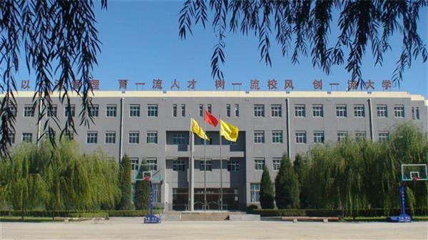 北京現(xiàn)代體育學(xué)院、航空乘務(wù)學(xué)院師資強(qiáng)嗎？