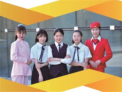 山東哪個學(xué)校有鐵路客服專業(yè)？   
