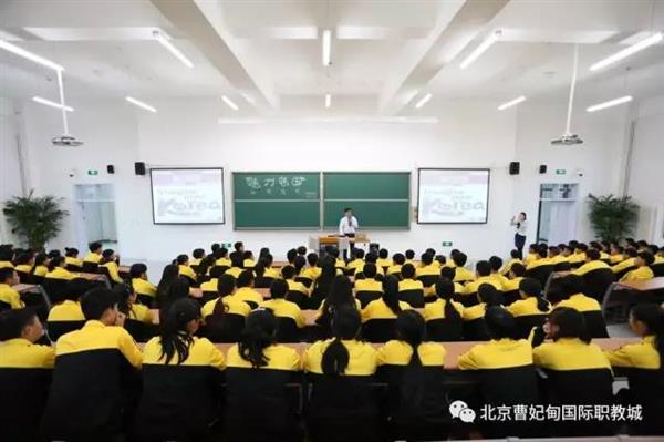 【聚焦職教大會(huì)】曹妃甸悄然崛起一座城，聯(lián)合國(guó)教科文組織一眼就相中了，為啥？