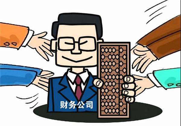 泊頭職業(yè)學(xué)院會(huì)計(jì)專(zhuān)業(yè)怎么樣？
