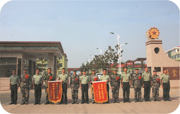 沂蒙國防教育基地學費高嗎？有優(yōu)惠政策嗎？