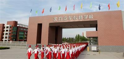 石家莊北方汽修學校課程有什么特色？   