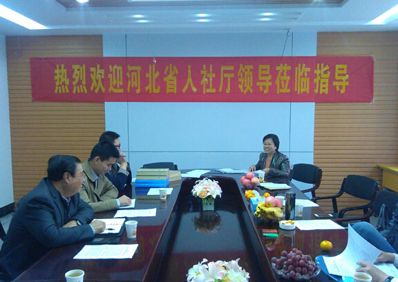 省人社廳領(lǐng)導(dǎo)來我校檢查指導(dǎo)工作