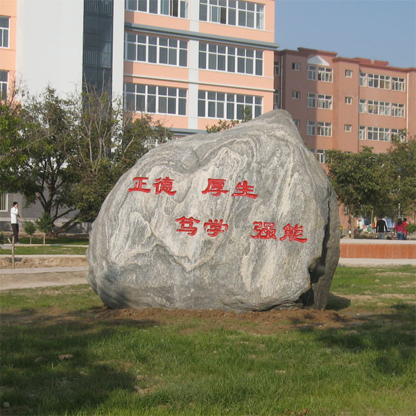 保定廚師學(xué)校美發(fā)化妝形象設(shè)計專業(yè)怎么樣？