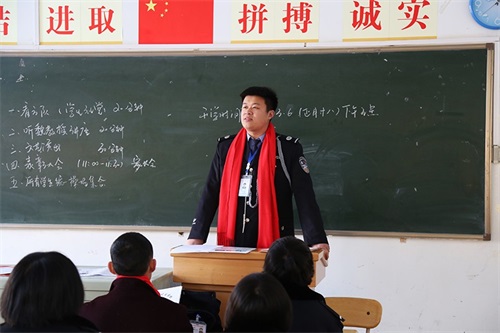 傳遞正能量！山東東營(yíng)金盾司法學(xué)校隆重舉行期末表彰大會(huì)暨家長(zhǎng)會(huì)