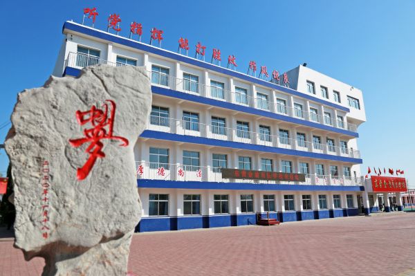 東營金盾司法學(xué)校計(jì)算機(jī)應(yīng)用專業(yè)怎么樣？   