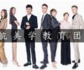 唐山好的美發(fā)培訓學?！诤矫腊l(fā)培訓學校招生啦！