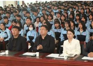 灤州市職教中心勵志演講比賽紀(jì)實(shí)