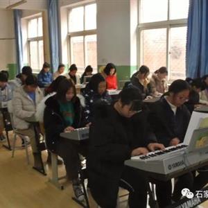 社會文化藝術（幼兒教育）
