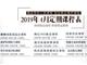蘇州學(xué)烘焙-關(guān)于烘焙的20個(gè)小技巧匯總！