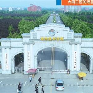 烹飪（中式烹調(diào)、西式烹調(diào)、中西式面點(diǎn)、烘焙）