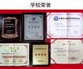 濰坊華洋水運學(xué)校兩年制三副、兩年制電子電氣員9月開班