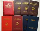 石家莊東文設(shè)計培訓學校