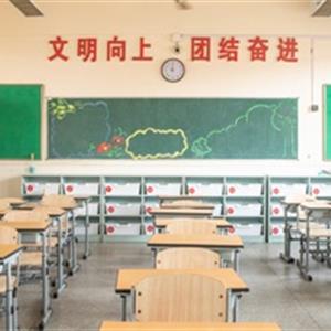 高中升學、中職