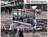洛陽(yáng)機(jī)車技師學(xué)院
