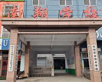 在臨沂哪里能學(xué)校焊工技術(shù)？