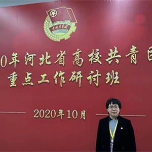 唐山幼兒師范?？茖W校：優(yōu)秀教師王佳宜