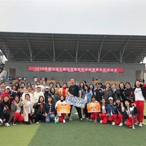 唐山幼兒師范?？茖W(xué)校：優(yōu)秀教師趙建軍