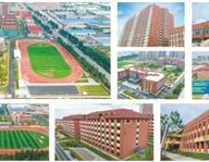 【低進(jìn)優(yōu)出見證升學(xué)奇跡｜青島華中職業(yè)高中邀請(qǐng)函】