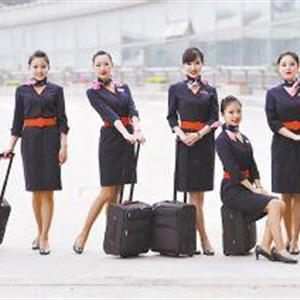 航空服務