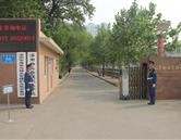 校園風采