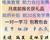 邢臺唯美培訓(xùn)美甲課程，前20名免學(xué)費培訓(xùn)