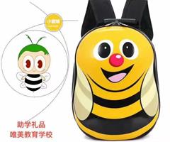 免學(xué)費(fèi)學(xué)習(xí)，豪禮大放送